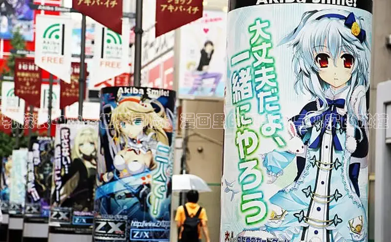 樱花动漫官方入门网站下载安装