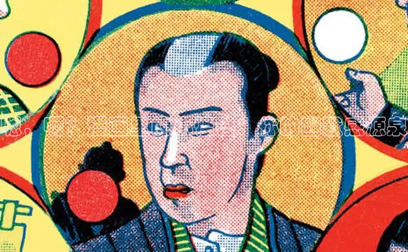 樱花动漫官方网站入口动漫游戏评测