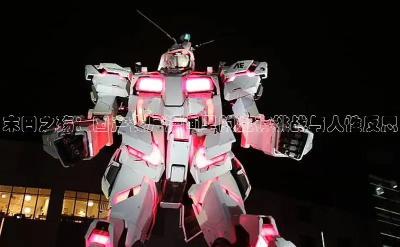 樱花动漫官方版正版入口