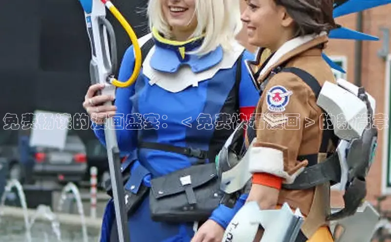 樱花动漫官方版正版入口